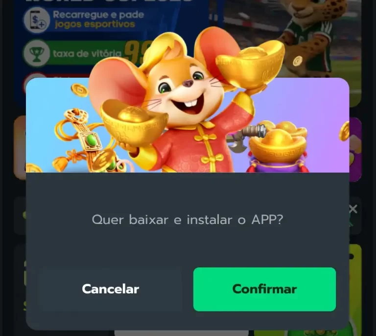 ee555 aplicativo