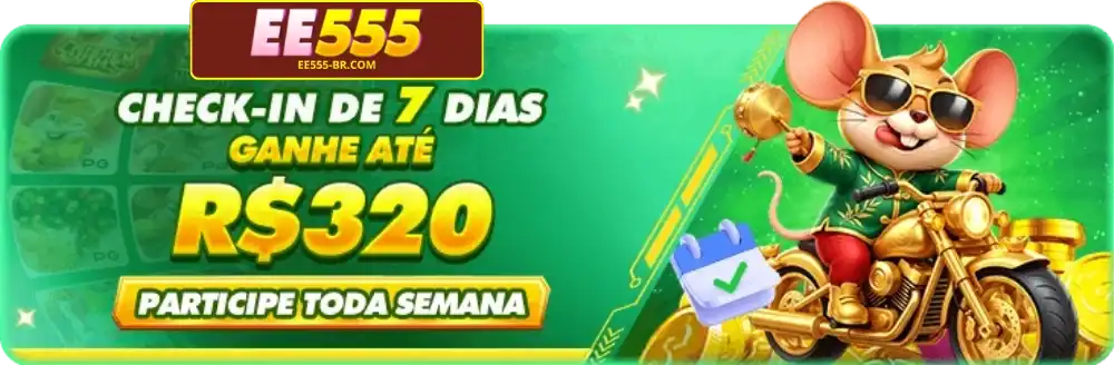 EE555 registro
